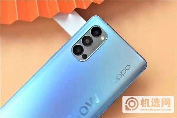 OPPO FindX2 Pro+参数配置-OPPO FindX2 Pro+性能评测