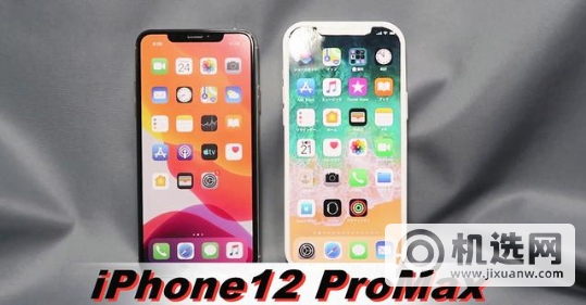 iphone12和iphone12pro的区别-