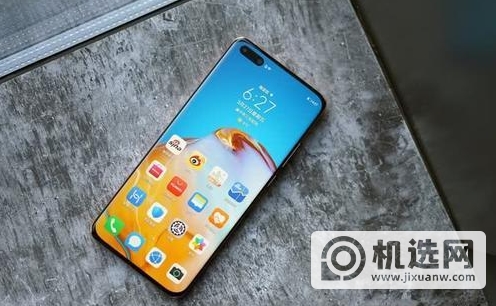 小米10至尊纪念版和华为p40pro