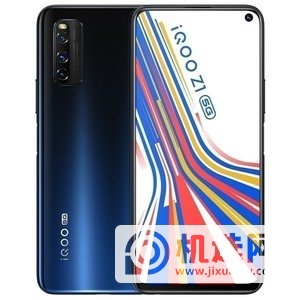 红米k30至尊纪念版和iqooz1哪个好-红米k30至尊纪念版和iqooz1怎么选择-参数对比