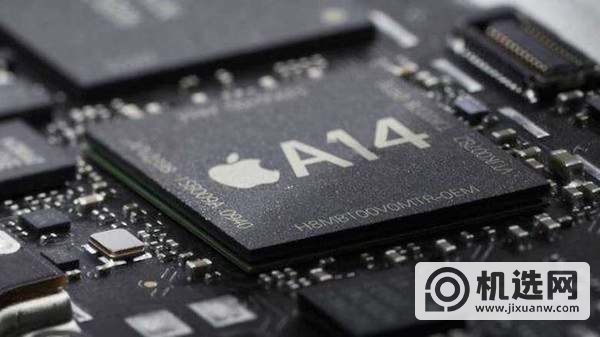苹果a14芯片几纳米工艺-性能对比A13怎么样