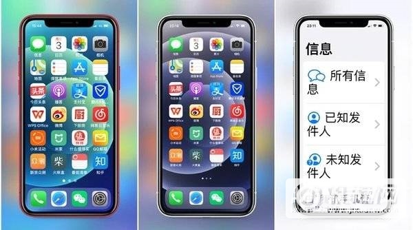 iPhone12快捷键怎么设置-快捷键汇总说明