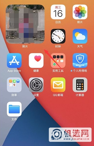 iPhone12小组件照片怎么更换-怎么自定义照片