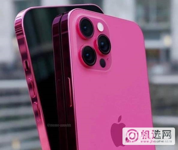 iPhone13ProMax玫瑰粉配色什么时候出-玫瑰粉配色什么时候上市