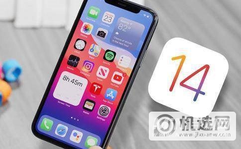 iPhone12怎么保护个人隐私-个人隐私保护技巧