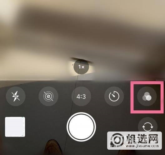 iPhone12怎么设置滤镜-iPhone12滤镜怎么开