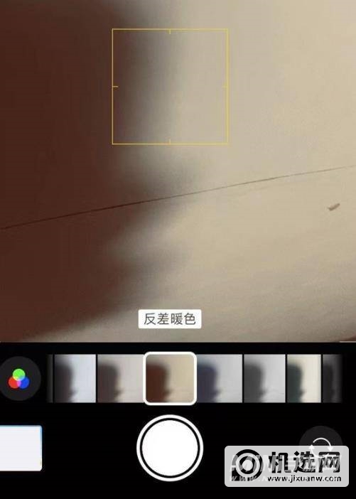 iPhone12怎么设置滤镜-iPhone12滤镜怎么开
