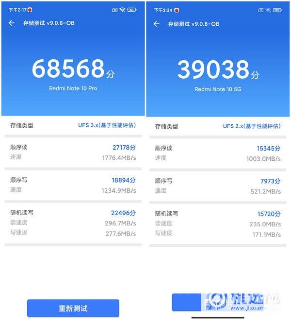 Redmi Note 10系列评测：以中端之躯、显旗舰之力