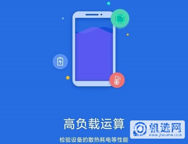 Redmi Note 10系列评测：以中端之躯、显旗舰之力