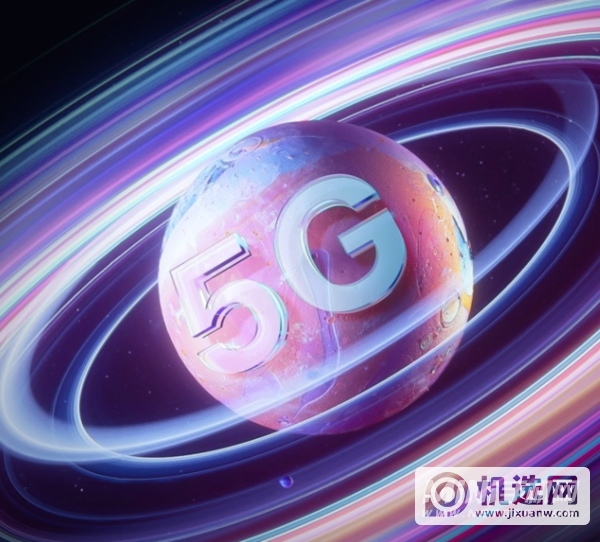 realme真我Q3Pro狂欢版支持5G吗-支持双卡双待吗