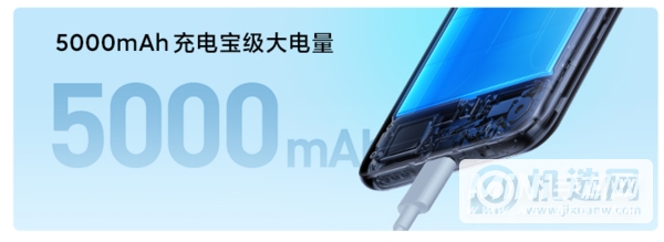 红米note10骂声一片原因是什么-值不值购买