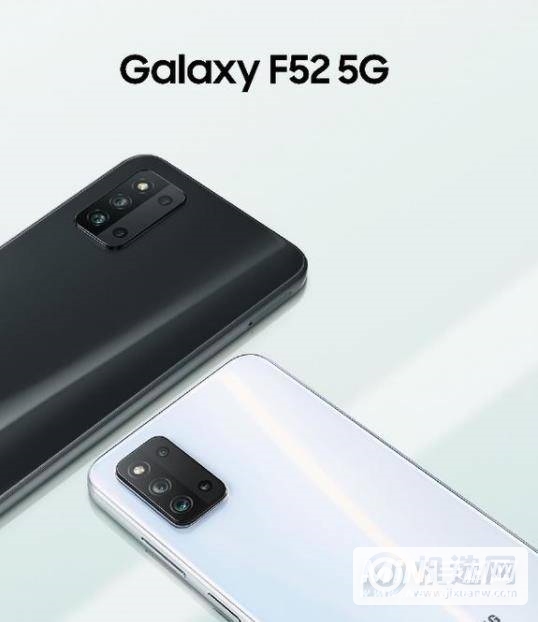 三星GalaxyF52 5G预约地址-发货时间