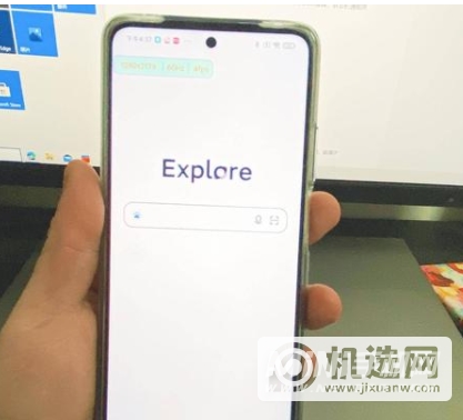 红米note10pro怎么关闭系统广告-在哪里关闭广告