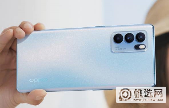 OPPOReno6Pro后盖采用什么材质-后盖性能怎么样