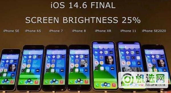 iOS14.6正式版续航怎么样-耗电严重么