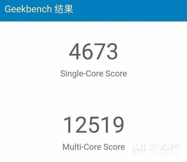 OPPOReno6Pro+全面测评-测评详情