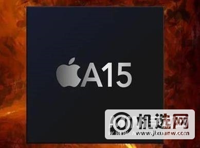 苹果A15什么时候出-发布时间