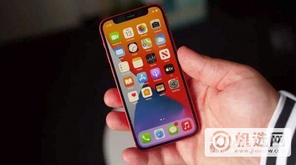 618iPhone12mini能便宜多少-iPhone12mini最低售价是多少