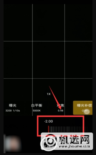 OPPOReno6Pro怎么拍月亮-月亮专业模式开启方式