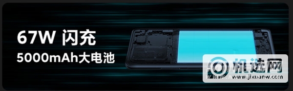 红米note10pro致命缺点是什么-真的值得入手吗