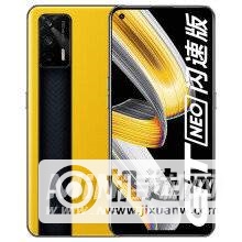 红米note10pro和realme真我gtneo闪速版对比-区别是什么-哪款更值得入手