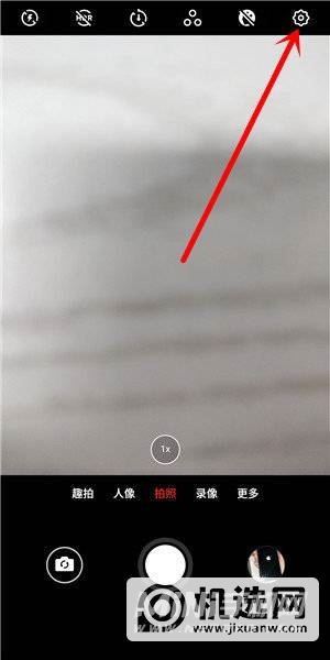 魅族18Pro怎么拍月亮