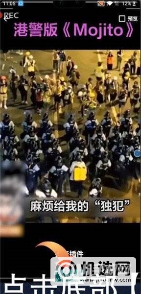 一加9r怎么设置动态锁屏-动态壁纸设置方式