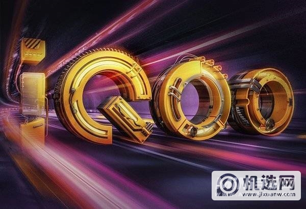 iQOOZ3采用什么处理器-性能怎么样