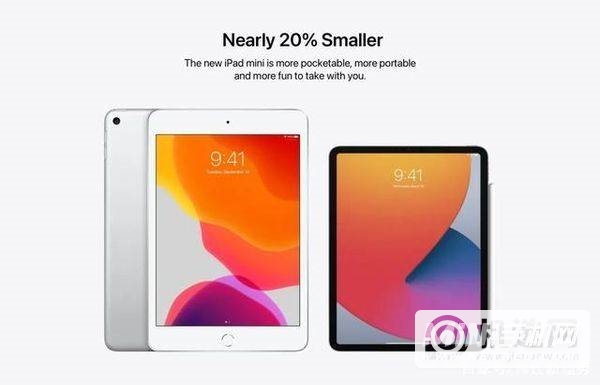 iPadmini6什么时候上市-价格多少钱