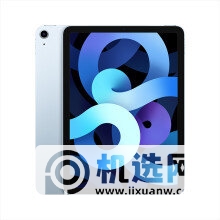 苹果ipadair和iPadpro2020款的区别是什么-哪款更值得入手