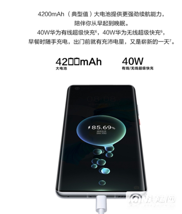 vivox60pro和华为mate40哪个好-哪款更值得入手