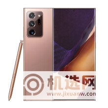 华为p50pro+和三星note20ultra哪个好-哪个更值得入手