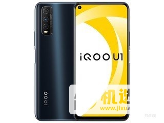 红米note9pro和iqoou1的区别-哪个好-参数对比