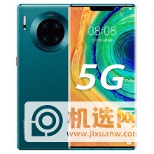 iqoo7和华为mate30哪个更值得入手-参数对比