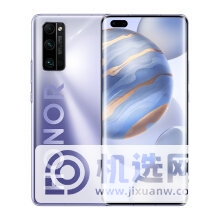 小米11和荣耀30pro+哪个好-怎么选择-哪款更值得入手