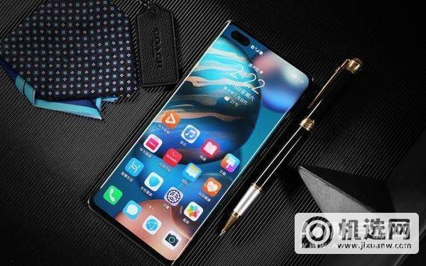 小米11和荣耀30pro+哪个好-怎么选择-哪款更值得入手