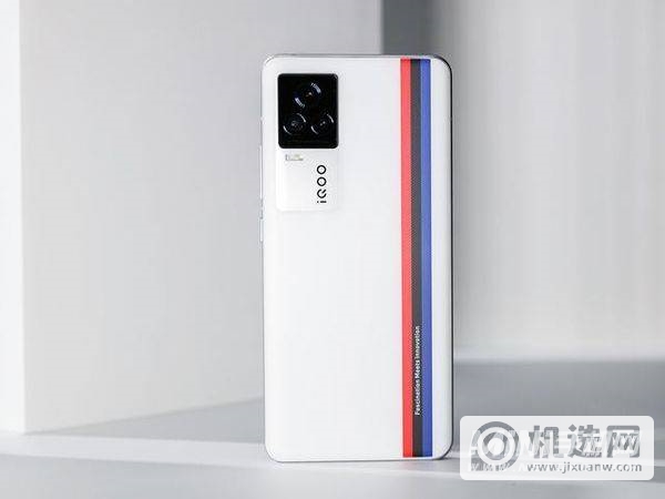 iQOO7传奇版开箱评测-iQOO7传奇版真机开箱