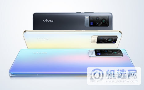 vivoX60Pro+发布会时间-在哪看-直播地址