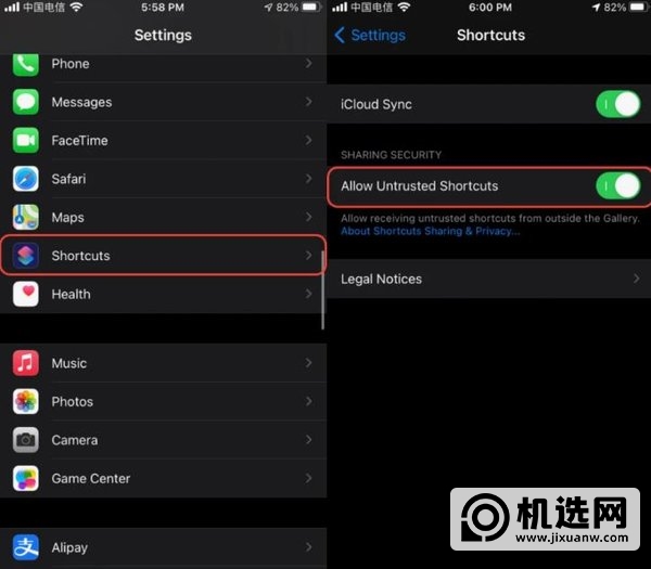 iOS14电池寿命怎么看-快捷指令说明