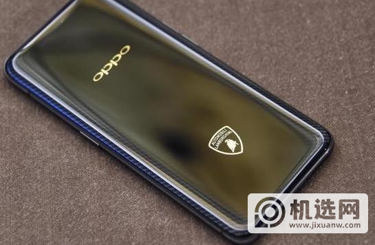 OPPOFindX3Pro兰博基尼版搭载什么处理器-处理器性能如何