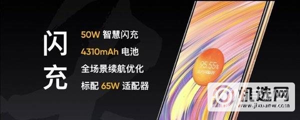 realmeV15和华为畅享20se哪个好-参数对比-哪个更值得入手