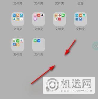 opporeno5怎么设置桌面时间-桌面时间显示方式