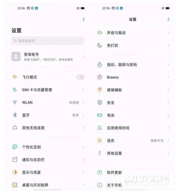 realmev15真机开箱怎么样-realmev15真机开箱全面评测