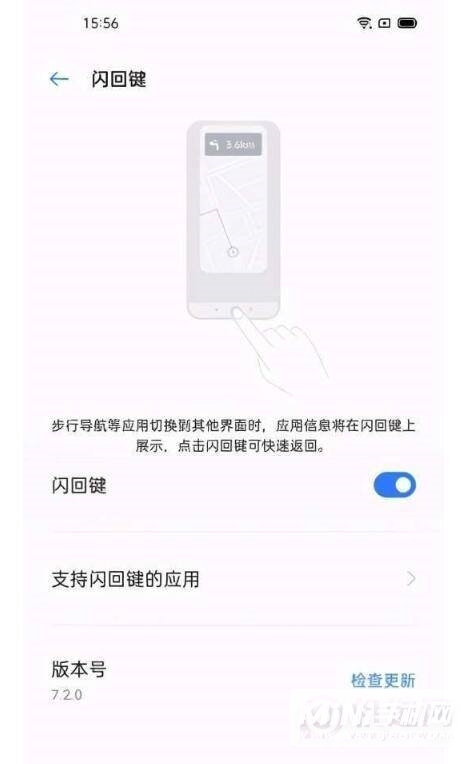 realmev15真机开箱怎么样-realmev15真机开箱全面评测