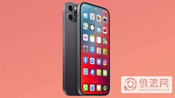 iPhone13系列屏幕尺寸多少-iPhone13系列屏幕尺寸汇总