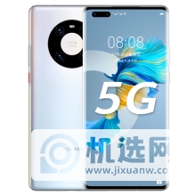 vivox60和华为mate40pro哪个好-区别是什么-参数对比