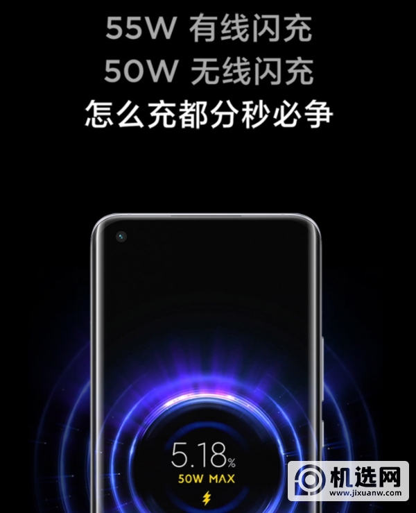 小米11和iphone11promax哪个好-哪款更值得入手-参数对比