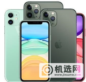 iPhone11屏幕尺寸多大-机身尺寸大小