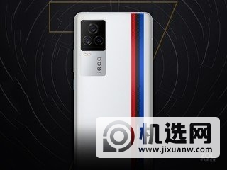 iqoo7和nova8pro哪个好-参数对比