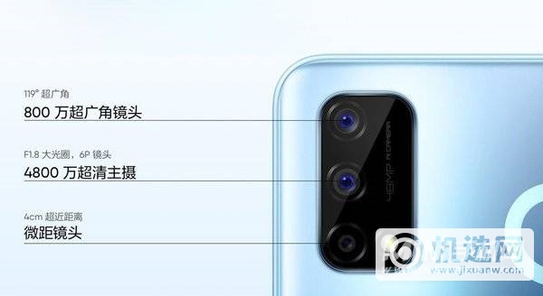 realmev15和realmeq2哪个好-哪个更值得入手